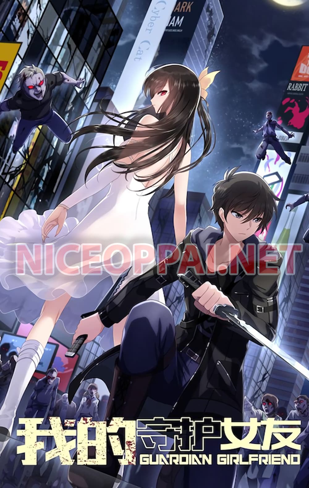 My Girlfriend is a Zombie 222 01